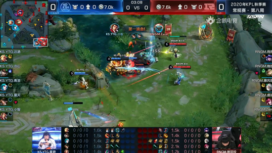 永劫无间与道诡异仙联动活动即将上线