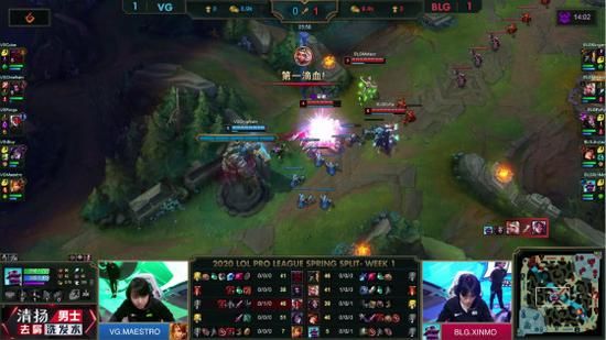 成都AG超玩会战队勇夺KPL夏季赛冠军