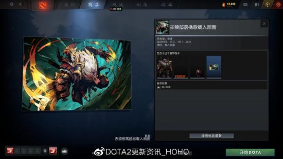 LGD战队逆袭WBG精彩回顾