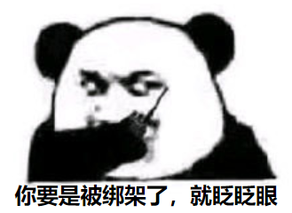 TGS2026 City Connection摊位报道 新作忍者茶茶丸与名作棒球杀手复活等阵容公开